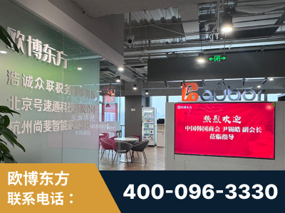 通辽-企业展示图