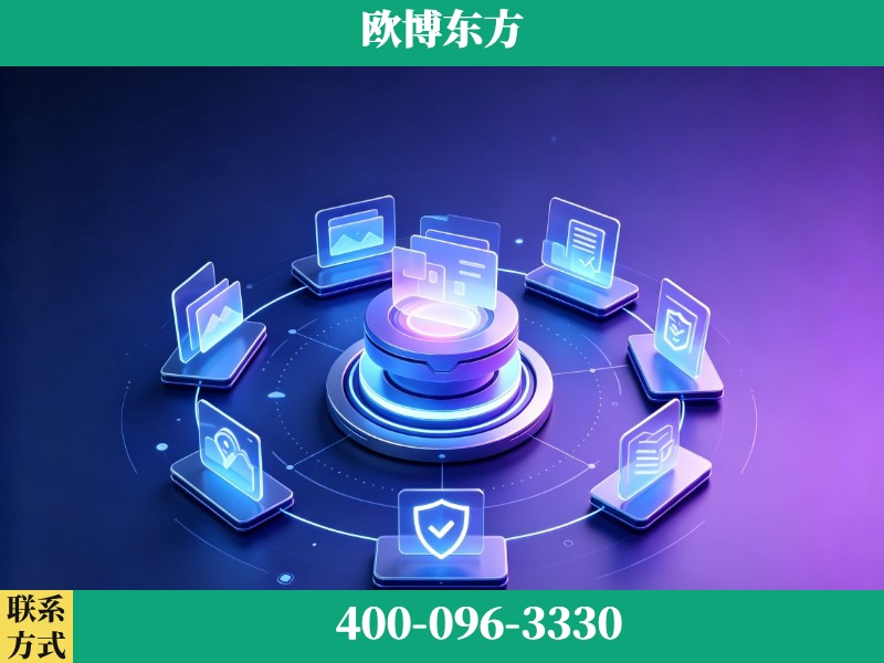 通辽-GEO优化